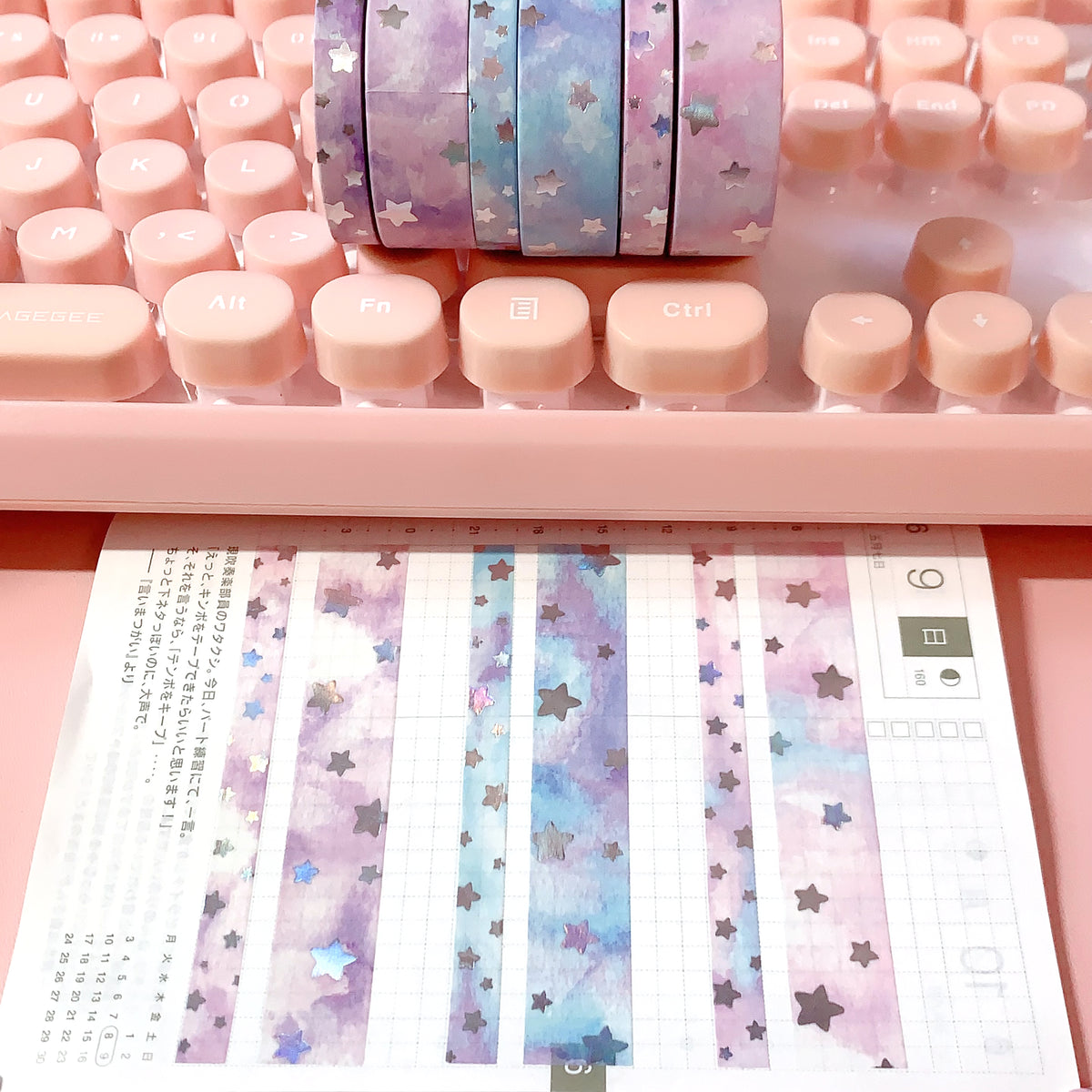 Washi Tape - 15mm/7mm Celestial Moonlight Foiled Washi Tape Set – Parasol  Paper Co